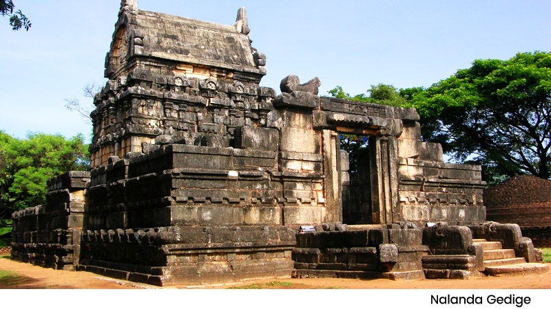Nalanda Gedige